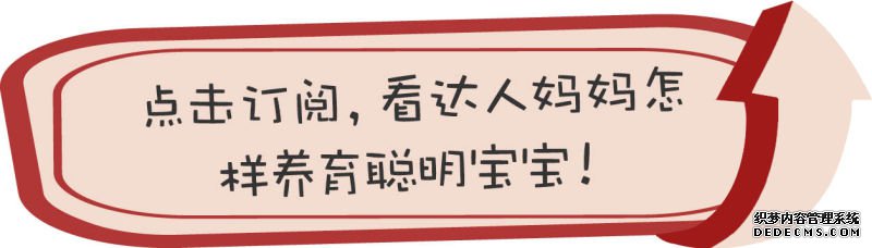 63�����Ҫ����̥������Ů�������ж�Σ�գ�