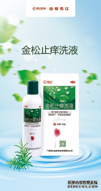 [�ƾ�] ����������ǧ�����Ƽ�����ĥ��Ů��