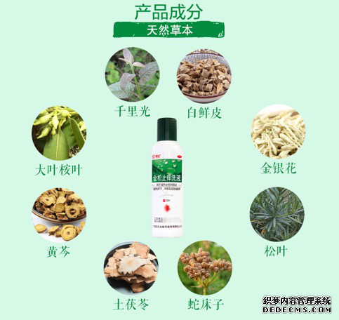 [�ƾ�] ����������ǧ�����Ƽ�����ĥ��Ů��