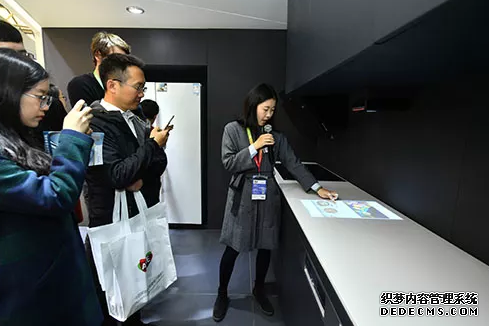 QQ��ͼ20180309025758