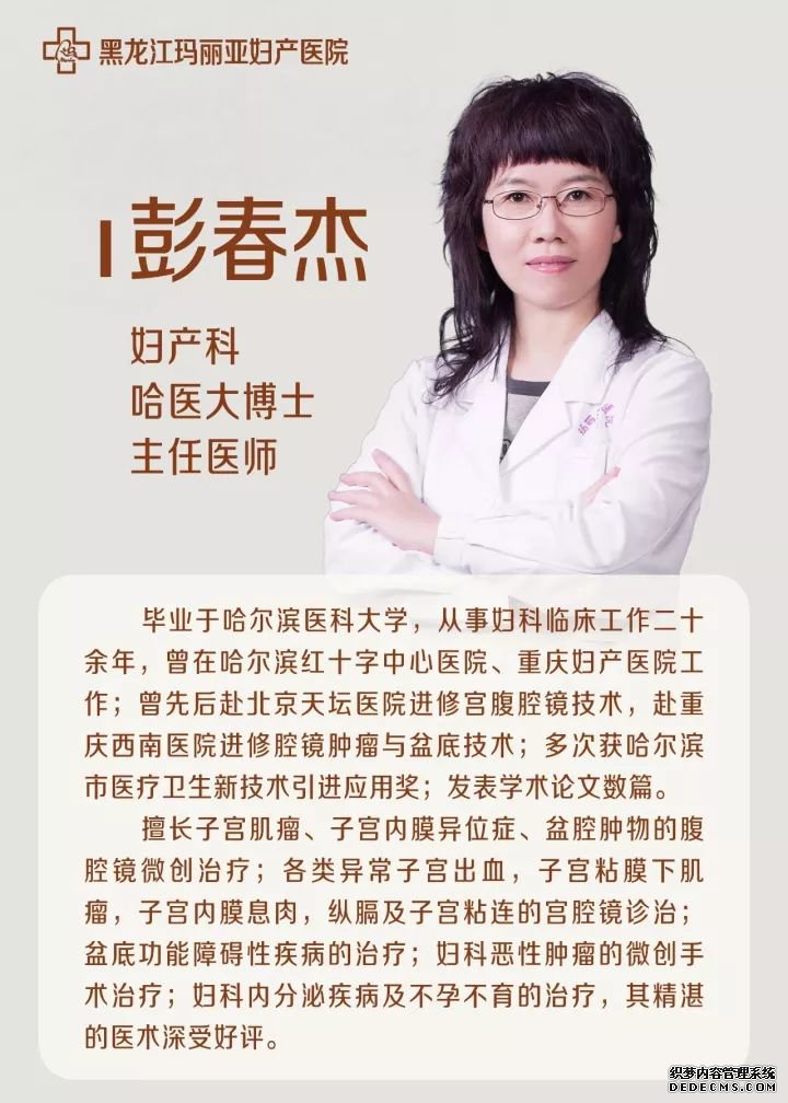 12��Ů��244���ʹ10����ԭ�����ѳ����׵�Ťת