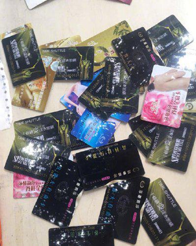 女子患怪病 买玛莎拉蒂办数十张美容卡挥霍上千