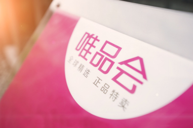 ��ΨƷ����ѡ������ͬ������»���С����