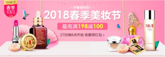 ��ΨƷ����ѡ������ͬ������»���С����