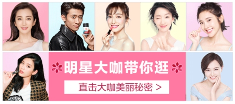 ��ΨƷ����ѡ������ͬ������»���С����