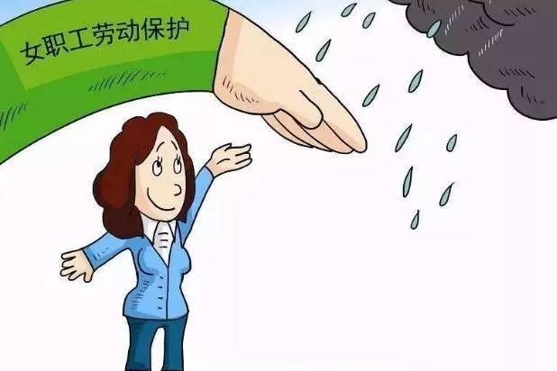 ����ŮԱ�����������ͣ���Ժ���ˣ���˾Υ��