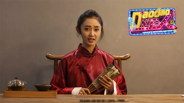 ��Ů��������