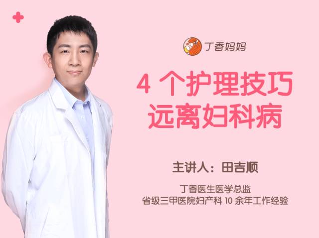 �ڿ㲻ע���� 3 �㣬���˸��Ʋ�����֪��