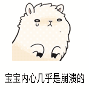 16岁少女竟然得了妇科病!医生说这病是吃出来的