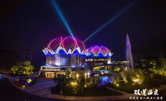 中国旅游新闻网:双莲女人温泉:5亿年奥陶岩层