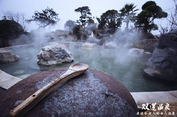 中国旅游新闻网:双莲女人温泉:5亿年奥陶岩层