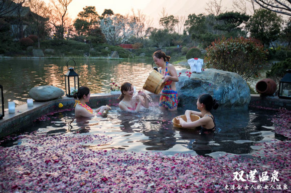 中国旅游新闻网:双莲女人温泉:5亿年奥陶岩层