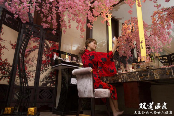 中国旅游新闻网:双莲女人温泉:5亿年奥陶岩层