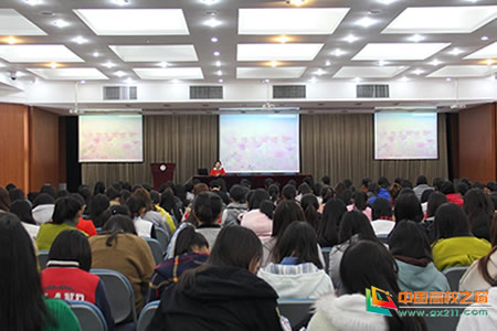 徐州工业职业技术学院举办“关爱女生健康,呵