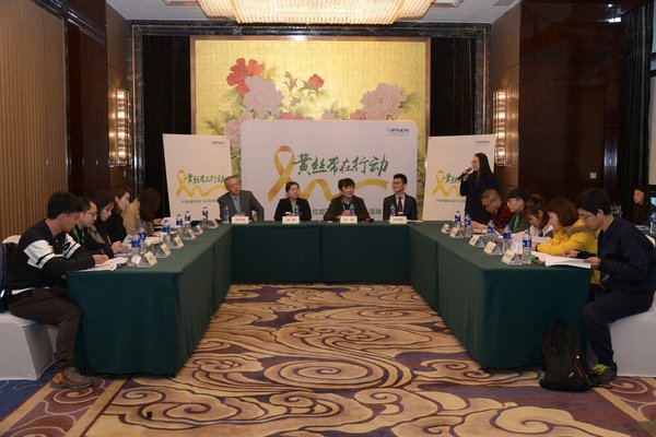 �������й�����2018�ӹ���Ĥ��λ֢����֪ʶ�ռ��