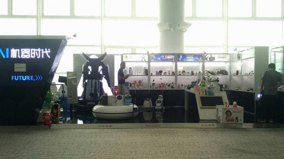 �Ƽ��ı������ShowYoung�������ܻ�����������פ