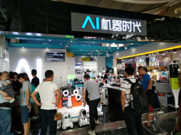 �Ƽ��ı������ShowYoung�������ܻ�����������פ