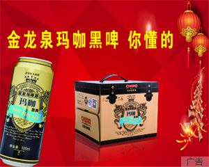 �����˶���ȫ���׸�ȫ�񽡿������Ե����