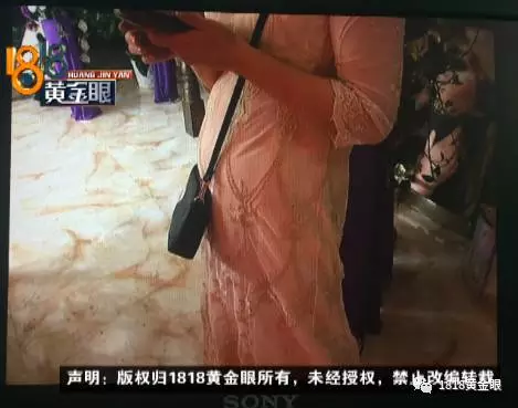 女子去理发却被看出妇科病 贷款20万办卡难退回