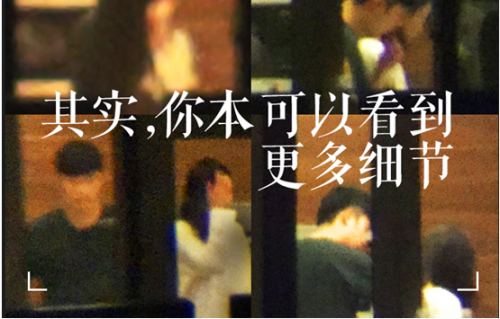 陈赫出轨门:一条娱乐八卦带火的6个互联网品牌