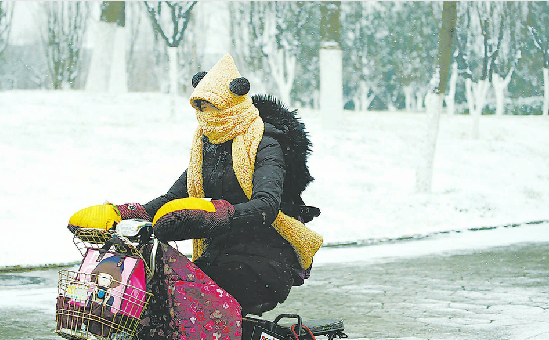 ��ѩҲû�ܸ������� ������������Щ��ˬ