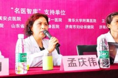 ��ÿ��Ů�����Ӹ��Ƽ���