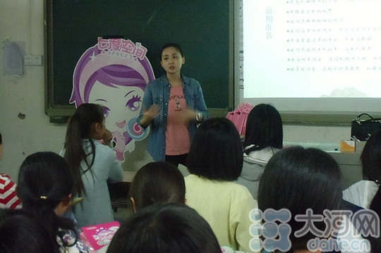 ��������ʦ����������ұ���