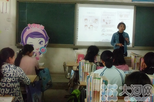 ��Ө��ʦ�����ഺ������֪ʶ