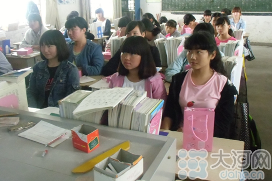 Ů���Ǵ󷽵���������