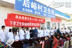 ���ؽ�����ƶ����ϡ������� ���Ρ������