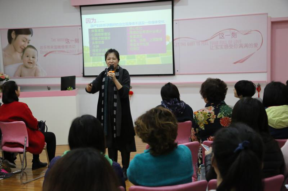 “妈咪宝贝帮”妇儿健康支持公益项目在沪启动