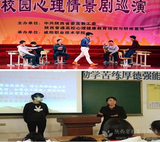 ����ְҵ����ѧԺ���ڿ�չ�����ذ�ѧ����