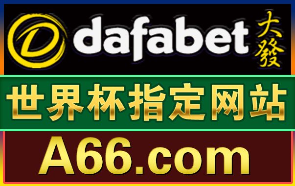 BOSS娱乐城网络赌场【温良忍让】BOSS娱乐城网络赌