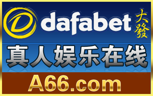 BOSS娱乐城网络赌场【温良忍让】BOSS娱乐城网络赌