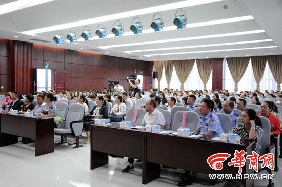 84cq3cef.jpg 渭南高新区创建省级慢性病综合防控示范区健康知识讲座成功举办