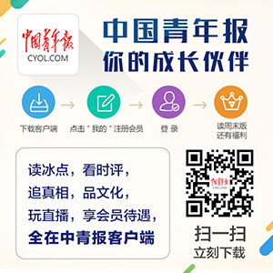 雀巢联手小米推出智能营养健康平台