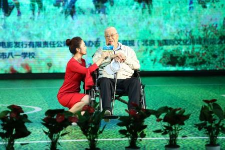 ��ͯ������־��Ӱ������Ů�ӡ� ������Ů��Ϊԭ