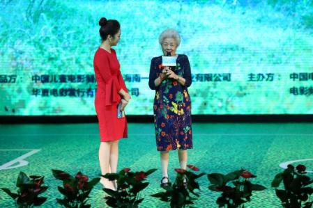 ��ͯ������־��Ӱ������Ů�ӡ� ������Ů��Ϊԭ